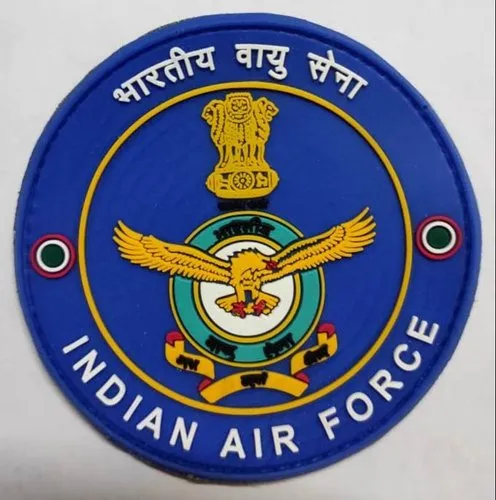 Air Force Group C Bharti 2024